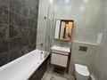 2-комнатная квартира · 45 м², Сыганак 52 — Кабанбай батыр за 355 000 ₸ в Астане, Есильский р-н — фото 8