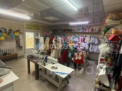 Свободное назначение, магазины и бутики, склады, общепит, салоны красоты, медцентры и аптеки · 476 м² за 36.8 млн ₸ в Каргалы (п. Фабричный)