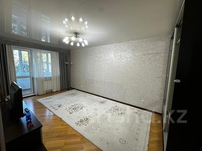2-комнатная квартира · 50 м² · 2/5 этаж, Быковского 7 за 25 млн ₸ в Костанае