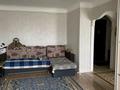 3-комнатная квартира · 42 м² · 3/4 этаж, Старый город, Некрасова 81 — Возле ТД Отрар за 10.5 млн ₸ в Актобе — фото 10