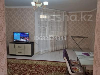 3-комнатная квартира · 76 м² · 3/7 этаж, Жаңа көше-9 за 150 000 ₸ в Туркестане