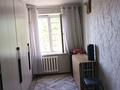 2-комнатная квартира · 49 м² · 2/5 этаж, Сейфулина за 19.8 млн ₸ в Конаеве — фото 4