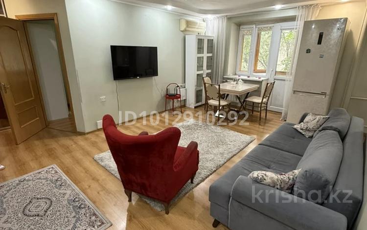3-комнатная квартира · 68 м² · 3/4 этаж, Тулебаева 31 за 400 000 ₸ в Алматы, Медеуский р-н — фото 2