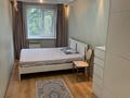 3-комнатная квартира · 68 м² · 3/4 этаж, Тулебаева 31 за 400 000 ₸ в Алматы, Медеуский р-н — фото 12