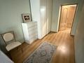 3-комнатная квартира · 68 м² · 3/4 этаж, Тулебаева 31 за 400 000 ₸ в Алматы, Медеуский р-н — фото 13