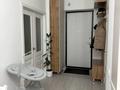 1-комнатная квартира · 46 м² · 7/12 этаж, Розыбакиева 181а за 64 млн ₸ в Алматы, Бостандыкский р-н — фото 9