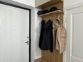 1-комнатная квартира · 46 м² · 7/12 этаж, Розыбакиева 181а за 64 млн ₸ в Алматы, Бостандыкский р-н — фото 10