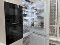 1-комнатная квартира · 46 м² · 7/12 этаж, Розыбакиева 181а за 64 млн ₸ в Алматы, Бостандыкский р-н — фото 15