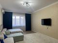 2-комнатная квартира · 72 м² · 7/9 этаж, мкр. Алтын орда, Алии молдагуловой за 33.8 млн 〒 в Актобе — фото 6