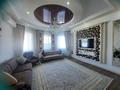 Отдельный дом • 4 комнаты • 169 м² • 9 сот., Сафи Утебаева 11 за 59.5 млн 〒 в Атырау — фото 25