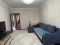 2-комнатная квартира · 69 м² · 8/9 этаж, Чуланова 131 — Момышұлы Рыскулова за 36 млн 〒 в Алматы, Алатауский р-н — фото 12
