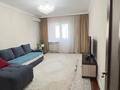 2-комнатная квартира · 69 м² · 8/9 этаж, Чуланова 131 — Момышұлы Рыскулова за 36 млн 〒 в Алматы, Алатауский р-н — фото 4