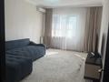 2-комнатная квартира · 69 м² · 8/9 этаж, Чуланова — Момышұлы Рыскулова за 39 млн ₸ в Алматы, Алатауский р-н — фото 7