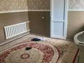Часть дома · 7 комнат · 180 м² · 1000 сот., Уалиханов 42 — Мектеп медпункт садик аялдама автобусга короче бәрі орталык за 29 млн ₸ в Кызылтобе — фото 13