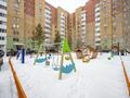 1-бөлмелі пәтер · 37.9 м² · 6/9 қабат, Кудайбердыулы 4, бағасы: 20 млн ₸ в Астане, Алматы р-н — фото 18