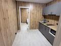 Участок · 22.94 сотки, Наурызбай батыр 18 за 203 млн ₸ в Байсерке — фото 18