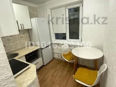 2-бөлмелі пәтер · 48 м² · 3/5 қабат, Республики 71, бағасы: 150 000 ₸ в Темиртау