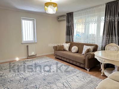 Продажа квартир в Алматы: 3-комнатная квартира · 82 м² · 16/16 этаж, мкр Аккент, Мкр. Аккент 46 за 40 млн 〒 3-комнатная квартира · 82 м² · 16/16 этаж, мкр Аккент, Мкр. Аккент 46 за 40 млн 〒 в Алматы, Алатауский р-н