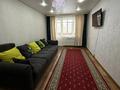 2-комнатная квартира · 44.7 м² · 3/5 этаж, мкр Юго-Восток, Республики за 16 млн ₸ в Караганде, Казыбек би р-н — фото 4