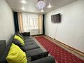 2-комнатная квартира · 44.7 м² · 3/5 этаж, мкр Юго-Восток, Республики за 16 млн ₸ в Караганде, Казыбек би р-н — фото 7
