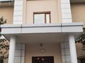 Жеке үй · 15 бөлме · 1674 м² · 15 жүзд., Жагоркызы 21, бағасы: 1 млрд ₸ в Астане, Нура р-н — фото 2
