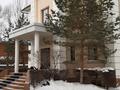 Жеке үй · 15 бөлме · 1674 м² · 15 жүзд., Жагоркызы 21, бағасы: 1 млрд ₸ в Астане, Нура р-н — фото 5