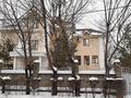 Жеке үй · 15 бөлме · 1674 м² · 15 жүзд., Жагоркызы 21, бағасы: 1 млрд ₸ в Астане, Нура р-н — фото 9