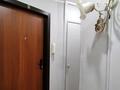 3-комнатная квартира · 67.8 м² · 4/10 этаж, Амангельды — Пахомовский магазин, Детская областная больница, Школа №24 (2-я Южная) за 30 млн ₸ в Павлодаре