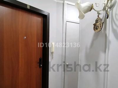 3-комнатная квартира · 67.8 м² · 4/10 этаж, Амангельды — Пахомовский магазин, Детская областная больница, Школа №24 (2-я Южная) за 30 млн ₸ в Павлодаре
