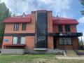 Свободное назначение • 150 м² за 300 000 〒 в Усть-Каменогорске