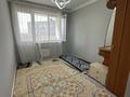 3-комнатная квартира · 68 м² · 12/13 этаж, мкр Нуркент, Момышулы — Рыскулова за 39 млн ₸ в Алматы, Алатауский р-н — фото 17