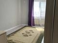 3-комнатная квартира · 68 м² · 12/13 этаж, мкр Нуркент, Момышулы — Рыскулова за 39 млн ₸ в Алматы, Алатауский р-н — фото 19