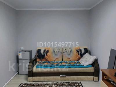 1 комната · 12 м² · 1/1 этаж, мкр 4, Мкр старый пятый 227 за 50 000 ₸ в Уральске