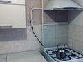 3-бөлмелі пәтер · 61 м² · 3/5 қабат, Короленко 32 — Курмангазы, бағасы: 20 млн ₸ в Уральске — фото 4
