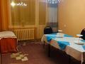 3-бөлмелі пәтер · 61 м² · 3/5 қабат, Короленко 32 — Курмангазы, бағасы: 20 млн ₸ в Уральске — фото 11
