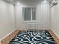 1-комнатная квартира · 43 м² · 4/9 этаж, мкр 4 38 за 120 000 ₸ в Уральске — фото 2