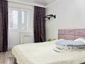 2-бөлмелі пәтер · 52 м² · 2/12 қабат, Радостовца 158 — Радостовца, бағасы: 46.2 млн ₸ в Алматы, Бостандыкский р-н — фото 4