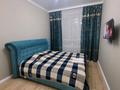 2-бөлмелі пәтер · 50 м² · 2/12 қабат, Туран 34а — Сыганак и туран, бағасы: 18 000 ₸ в Астане, Нура р-н