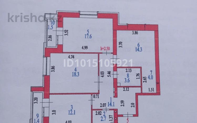 3-комнатная квартира · 90 м² · 2/5 этаж, Е319 2А за 57 млн ₸ в Астане, Есильский р-н — фото 2