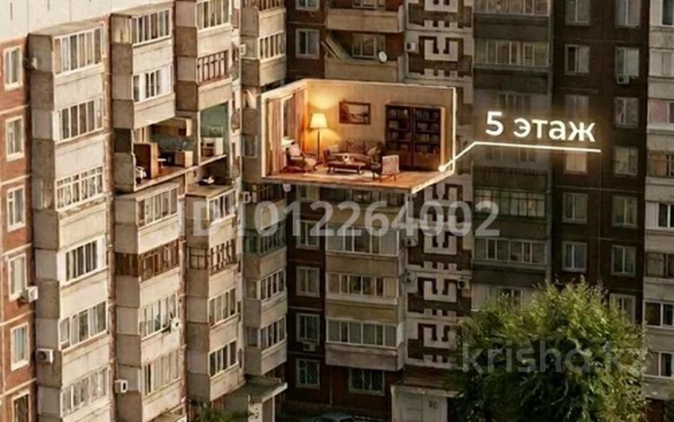 4-бөлмелі пәтер · 87.8 м² · 5/9 қабат, М.Ауэзова 81а, бағасы: 25.5 млн ₸ в Экибастузе — фото 2