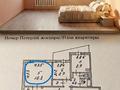 4-бөлмелі пәтер · 87.8 м² · 5/9 қабат, М.Ауэзова 81а, бағасы: 25.5 млн ₸ в Экибастузе — фото 14