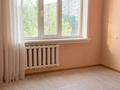 4-бөлмелі пәтер · 87.8 м² · 5/9 қабат, М.Ауэзова 81а, бағасы: 25.5 млн ₸ в Экибастузе — фото 16