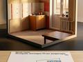 4-бөлмелі пәтер · 87.8 м² · 5/9 қабат, М.Ауэзова 81а, бағасы: 25.5 млн ₸ в Экибастузе — фото 20