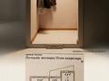 4-бөлмелі пәтер · 87.8 м² · 5/9 қабат, М.Ауэзова 81а, бағасы: 25.5 млн ₸ в Экибастузе — фото 28