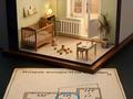 4-бөлмелі пәтер · 87.8 м² · 5/9 қабат, М.Ауэзова 81а, бағасы: 25.5 млн ₸ в Экибастузе — фото 5