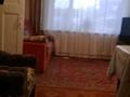 2-комнатная квартира, 37.5 м², 1/1 этаж, Переулок Мира за 8 млн 〒 в Петропавловске — фото 2