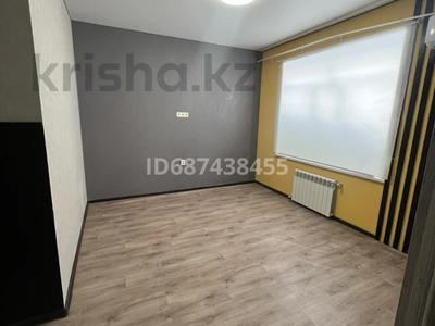 Свободное назначение · 18 м² за 80 000 ₸ в Костанае