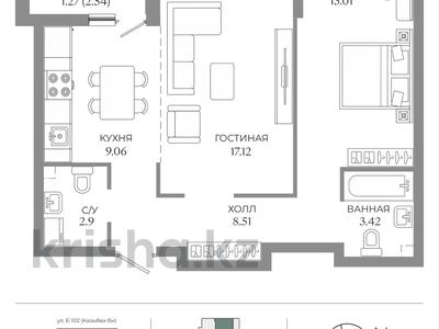 2-комнатная квартира · 55.29 м² · 2/9 этаж, Толе би 43 — ВЫБОР ЭТАЖА И ПЛАНИРОВКИ!!! БЕЗ КОМИССИИ за ~ 30.4 млн ₸ в Астане, Нура р-н