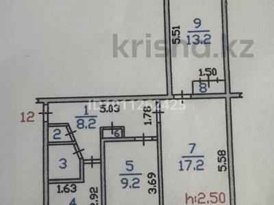 3-бөлмелі пәтер · 58 м² · 3 қабат, Байсеитова — Возле областной больницы, бағасы: 19 млн ₸ в Талдыкоргане