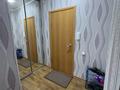 1-бөлмелі пәтер · 40 м² · 5/5 қабат, Назарбаева 76 — Пересечение Назарбаева и Акана Серэ, бағасы: 130 000 ₸ в Кокшетау — фото 8